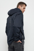 Оптом Куртка спортивная мужская с капюшоном темно-синего цвета 8600TS в Екатеринбурге, фото 9