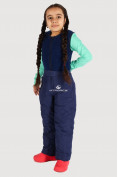 Оптом Брюки горнолыжные подростковые для девочки темно-синего цвета 8736TS в Самаре