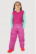 Оптом Брюки горнолыжные подростковые для девочки розового цвета 8736R в Сочи