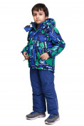 Оптом Костюм горнолыжный для мальчика синего цвета 8713S в Перми, фото 3