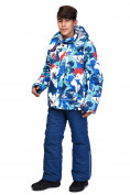 Оптом Костюм горнолыжный для мальчика синего цвета 8728S в Перми, фото 2