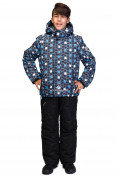 Оптом Костюм горнолыжный для мальчика синего цвета 8731S в Сочи, фото 2