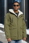 Оптом Парка мужская зимняя удлиненная с мехом цвета хаки 8761Kh, фото 2