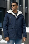 Оптом Парка мужская зимняя удлиненная с мехом темно-синего цвета 8761TS