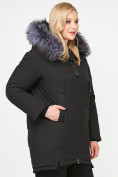 Оптом Куртка зимняя женская молодежная черного цвета 88-953_701Ch в Самаре, фото 3