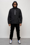 Оптом Куртка спортивная мужская весенняя с капюшоном черного цвета 88022Ch в Казани, фото 3
