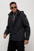 Оптом Куртка спортивная мужская весенняя с капюшоном черного цвета 88022Ch в Казани, фото 6