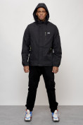 Оптом Куртка спортивная мужская весенняя с капюшоном черного цвета 88023Ch в Казани, фото 12