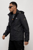 Оптом Куртка спортивная мужская весенняя с капюшоном черного цвета 88025Ch в Екатеринбурге, фото 11