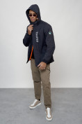 Оптом Куртка спортивная мужская весенняя с капюшоном темно-синего цвета 88026TS в Казани, фото 12