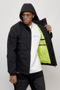 Оптом Куртка спортивная мужская весенняя с капюшоном черного цвета 88027Ch в Казани, фото 6