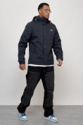 Оптом Куртка спортивная мужская весенняя с капюшоном темно-синего цвета 88027TS в Казани, фото 3