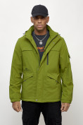 Оптом Куртка спортивная мужская весенняя с капюшоном зеленого цвета 88030Z в Казани, видео