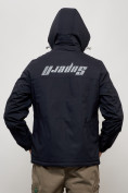 Оптом Куртка спортивная мужская весенняя с капюшоном темно-синего цвета 88031TS в Казани, фото 15