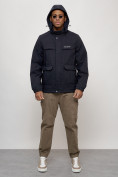 Оптом Куртка спортивная мужская весенняя с капюшоном темно-синего цвета 88031TS в Казани, фото 5