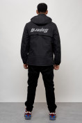 Оптом Куртка спортивная мужская весенняя с капюшоном черного цвета 88033Ch в Казани, фото 4