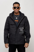 Оптом Куртка спортивная мужская весенняя с капюшоном черного цвета 88033Ch в Казани, фото 6