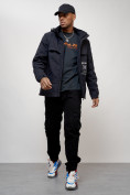 Оптом Куртка спортивная мужская весенняя с капюшоном темно-синего цвета 88033TS в Казани, фото 13
