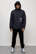Оптом Куртка спортивная мужская весенняя с капюшоном темно-синего цвета 88033TS в Казани, фото 15