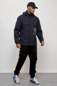 Оптом Куртка спортивная мужская весенняя с капюшоном темно-синего цвета 88033TS в Казани, фото 3