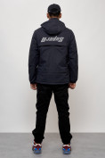 Оптом Куртка спортивная мужская весенняя с капюшоном темно-синего цвета 88033TS в Казани, фото 4