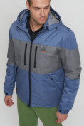 Оптом Куртка спортивная мужская с капюшоном синего цвета 8808S в Казани, фото 12