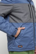 Оптом Куртка спортивная мужская с капюшоном синего цвета 8808S в Казани, фото 14
