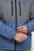 Оптом Куртка спортивная мужская с капюшоном синего цвета 8808S в Казани, фото 15