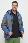 Оптом Куртка спортивная мужская с капюшоном синего цвета 8808S в Казани, фото 17