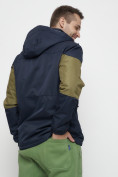 Оптом Куртка спортивная мужская с капюшоном темно-синего цвета 8808TS в Казани, фото 10