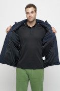 Оптом Куртка спортивная мужская с капюшоном темно-синего цвета 8808TS в Казани, фото 15