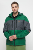 Оптом Куртка спортивная мужская с капюшоном зеленого цвета 8808Z в Казани, фото 6
