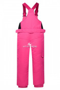 Оптом Горнолыжный костюм детский розовый 8812R в Перми, фото 4
