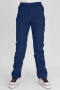Оптом Утепленные спортивные брюки женские темно-синего цвета 88148TS в Екатеринбурге, фото 4