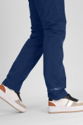 Оптом Утепленные спортивные брюки женские темно-синего цвета 88148TS в Екатеринбурге, фото 8