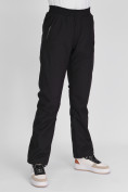 Оптом Утепленные спортивные брюки женские черного цвета 88149Ch в Казани, фото 13