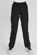 Оптом Утепленные спортивные брюки женские черного цвета 88149Ch в Казани, фото 8