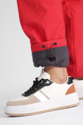 Оптом Утепленные спортивные брюки женские красного цвета 88149Kr в Екатеринбурге, фото 14