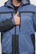 Оптом Куртка спортивная мужская с капюшоном синего цвета 8815S в Екатеринбурге, фото 11