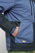 Оптом Куртка спортивная мужская с капюшоном синего цвета 8815S в Казани, фото 12