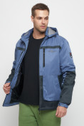 Оптом Куртка спортивная мужская с капюшоном синего цвета 8815S в Казани, фото 16