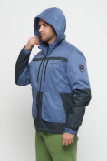 Оптом Куртка спортивная мужская с капюшоном синего цвета 8815S в Казани, фото 19
