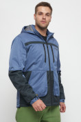 Оптом Куртка спортивная мужская с капюшоном синего цвета 8815S в Казани, фото 21