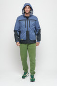 Оптом Куртка спортивная мужская с капюшоном синего цвета 8815S в Екатеринбурге, фото 5