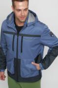 Оптом Куртка спортивная мужская с капюшоном синего цвета 8815S в Казани, фото 8