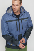 Оптом Куртка спортивная мужская с капюшоном синего цвета 8815S в Казани, фото 9