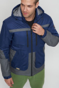 Оптом Куртка спортивная мужская с капюшоном темно-синего цвета 8815TS в Екатеринбурге, фото 11