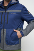 Оптом Куртка спортивная мужская с капюшоном темно-синего цвета 8815TS в Казани, фото 12
