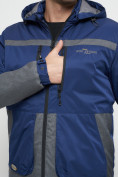 Оптом Куртка спортивная мужская с капюшоном темно-синего цвета 8815TS в Екатеринбурге, фото 14