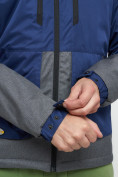 Оптом Куртка спортивная мужская с капюшоном темно-синего цвета 8815TS в Екатеринбурге, фото 15